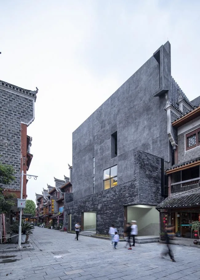 BIM Architecture | Jishou Art Museum/Very Architectural
