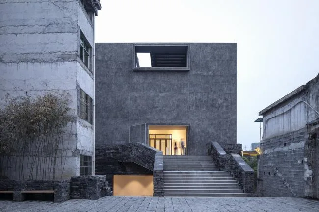 BIM Architecture | Jishou Art Museum/Very Architectural