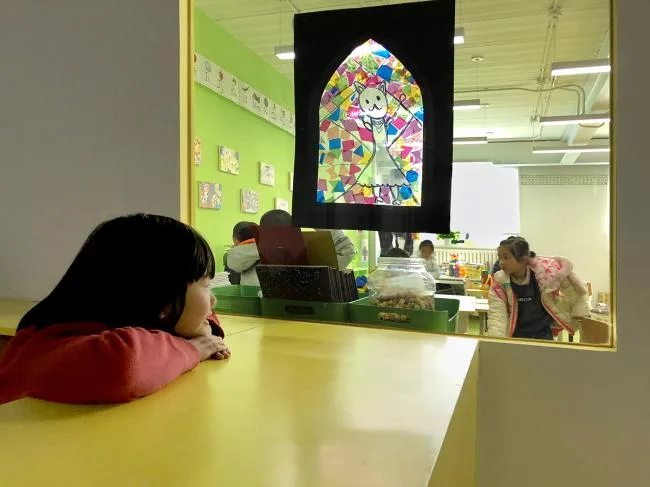BIM Architecture | Giving Children an 'Island' - Yitu School Beijing Campus/Crossboundaries