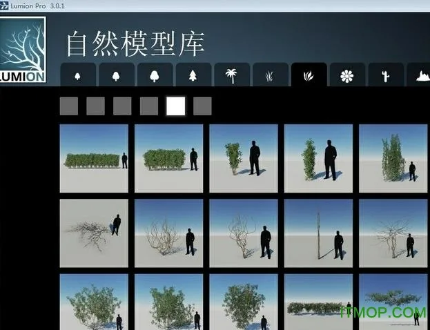 Lumion 3.0 official Chinese (32-bit/64 bit), Lumion Pro installation tutorial