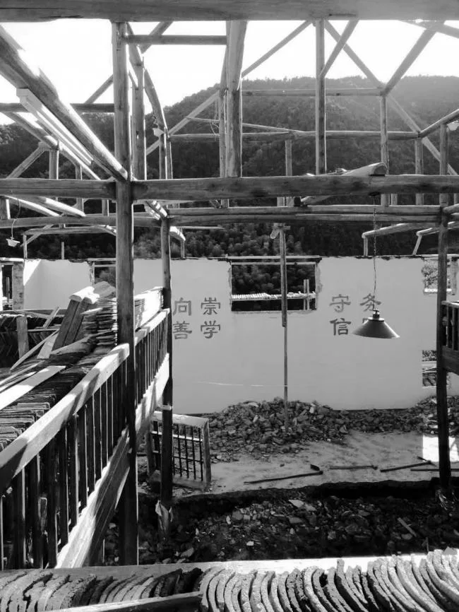 BIM Architecture | Village Library in Hilly Settlements: Qianfeng Songyang Chen Jiazhan Bu Yi Bookstore/Zhang Lei Joint Architectural Firm