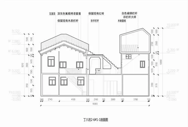 BIM Architecture | Crowdfunding for Terrace Public Space - New Foundation White House Residential Complex/Vertical Beam Society Architecture