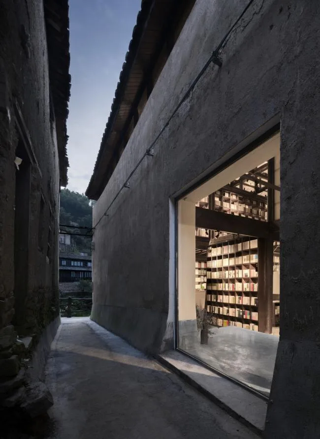 BIM Architecture | Village Library in Hilly Settlements: Qianfeng Songyang Chen Jiazhan Bu Yi Bookstore/Zhang Lei Joint Architectural Firm