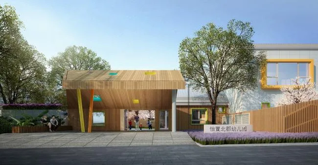 BIM Architecture | Colorful 