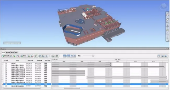 BIM and Prefabricated Construction | [BIM Level Case] Xiangjiang Wealth Financial Center Project