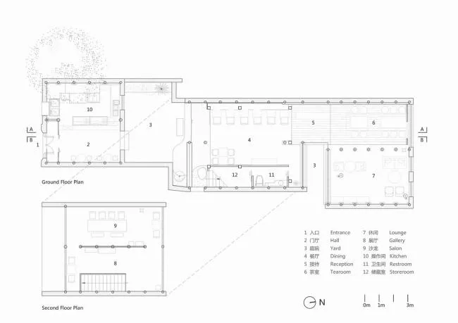 BIM architecture | Awakening memories, old houses with a sense of vicissitudes and era: Reform of Elegant Tea Court/Nanjing Yueshi Space Design