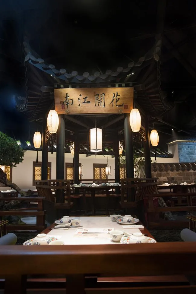 BIM Architecture | Strolling in the Leisure Garden, Jinse Shaohua: Jiangnan Li Chinese Restaurant, Changzhou, Jiangsu/Woye Space Design Firm