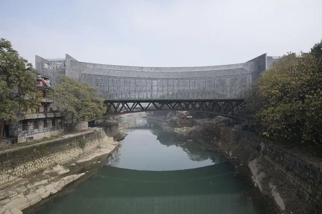 BIM Architecture | Jishou Art Museum/Very Architectural