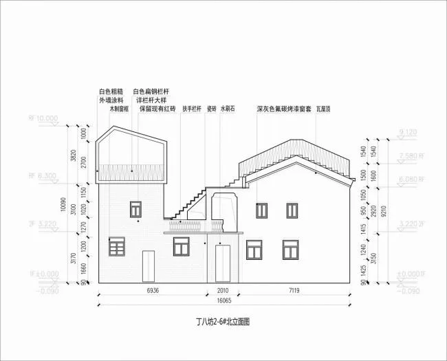 BIM Architecture | Crowdfunding for Terrace Public Space - New Foundation White House Residential Complex/Vertical Beam Society Architecture