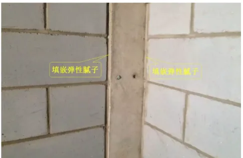BIM and prefabricated shear walls can be constructed in this way without painting!