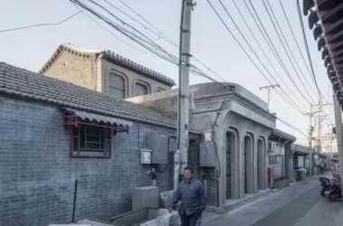 BIM Architecture: Renovating a Traditional Courtyard Tavern in Beijing Hutongs | IELTS Rui Design Seminar Room-BIM WORLD