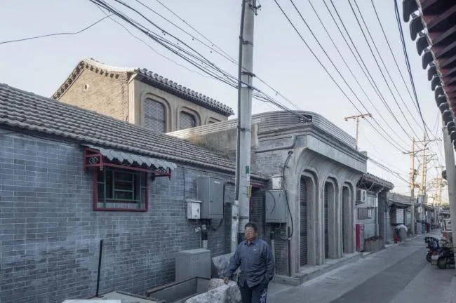 BIM Architecture | Confidential Tavern in Old Beijing Hutongs: Courtyard Reform/IELTS Rui Design Seminar Room