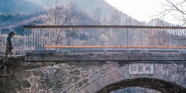 BIM Architecture | Landscape Design of Youfangping Village, Jiujianfang Town, Lantian County/Northwest Architectural Design and Research Institute · Architectural Decoration and Situation Art Engineering Design and Research Institute