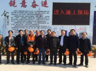 BIM and Prefabricated Construction | Building Theory · Project Theory | Shanghai Dachang Community 600 Square Project (video attached)