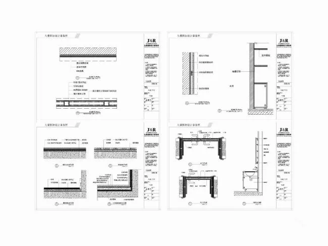 BIM Architecture | Haibolanxuan/Jiurui International Design Firm