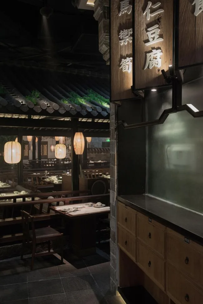 BIM Architecture | Strolling in the Leisure Garden, Jinse Shaohua: Jiangnan Li Chinese Restaurant, Changzhou, Jiangsu/Woye Space Design Firm