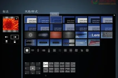 Lumion 4.0 Official Chinese Version (32-bit/64-bit) with Step-by-Step Lumion Pro Installation Guide-BIM WORLD