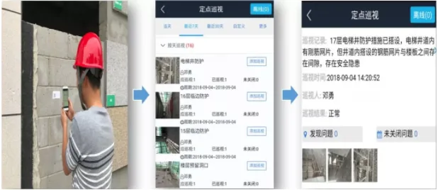 Case Study of BIM Application in the Third People's Hospital of Guizhou Province