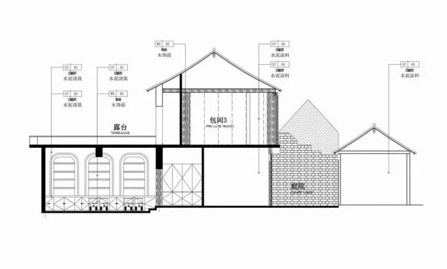 BIM Architecture | Confidential Tavern in Old Beijing Hutongs: Courtyard Reform/IELTS Rui Design Seminar Room