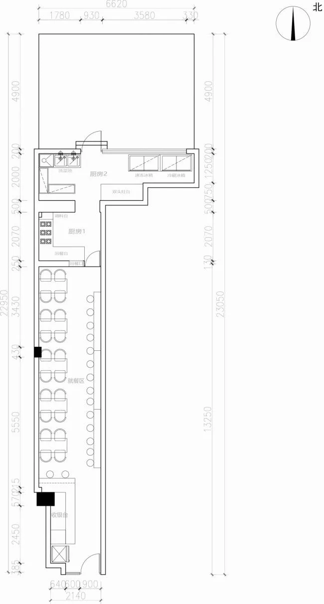 BIM architecture | A dazzling light shines through the narrow corners: a rice noodle restaurant/flat design in between