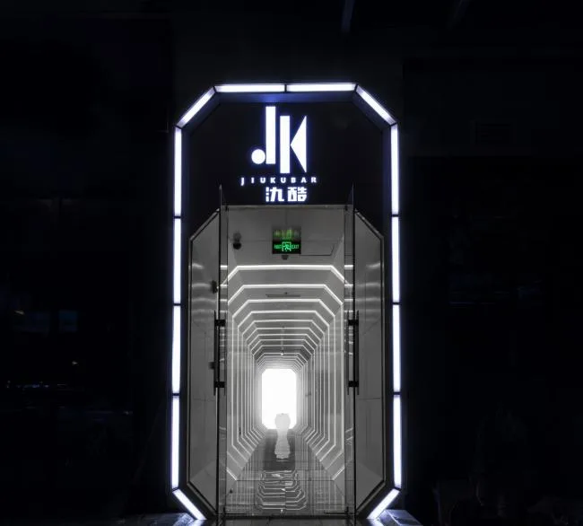 BIM Architecture | Hypothesis about the End of the Universe Bar/Space Design of Hangzhou Beitang