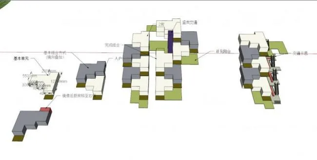 SketchUp Villa Models: Mountain, Stacked, and Modern Designs