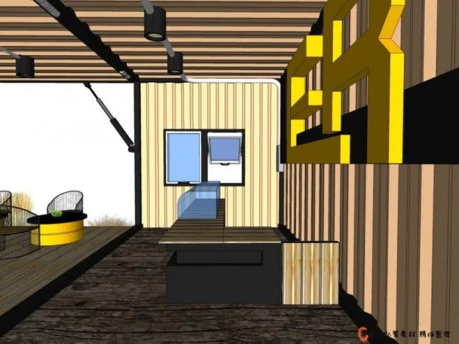 Sketchup Business Model | Store, Low Level, Modern Style