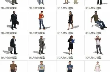 SketchUp Materials and Models: 3D Casual Characters, Seated Figures, and Material Components-BIM WORLD