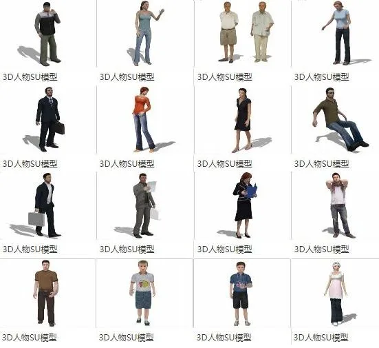 Sketchup Material Model | 3D Casual Characters, Sitting People, Material Components