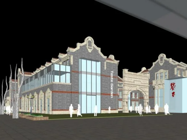 Sketchup Business Model | Multi story Commercial Street, Modern Style