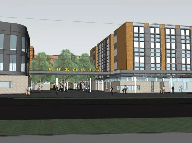 Sketchup School Model | Multi story School, Campus Educational Architecture, Modern Style