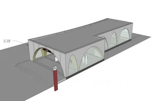 SketchUp Station Road Bridge: Modern Subway Entrance and Exit Design