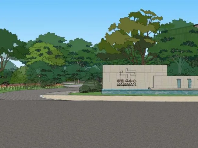 Sketchup Business Model | Multi Story Sales Office, Modern Style