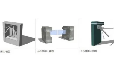 SketchUp Material Model: Automatic Pedestrian Swing Gate with Sensor-BIM WORLD