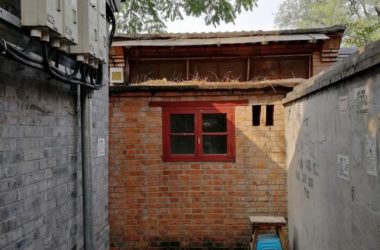 BIM Architecture | Improvement Strategies for Local Residents in Hutong Courtyard of a 50 ㎡ Family of Six/Clear Architecture-BIM WORLD