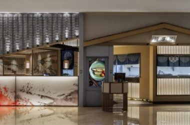 BIM Architecture: Horizon Summer Moon and Eel Enjoyment House at Sleeping Field Space Office-BIM WORLD