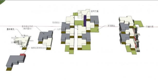 SketchUp Villa Models: Mountain, Stacked, and Modern Designs