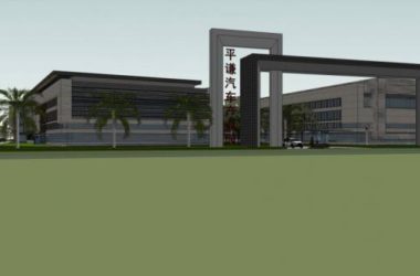 Sketchu Industrial Building: Modern Multi-Story Industrial Architecture-BIM WORLD