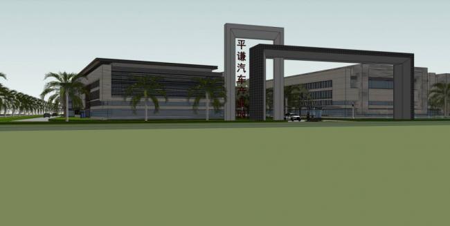 Sketchu Industrial Building: Modern Multi-Story Industrial Architecture