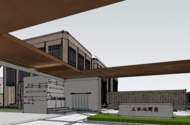 SketchUp Business Model: Modern Multi-Story Commercial Sales Office Design-BIM WORLD