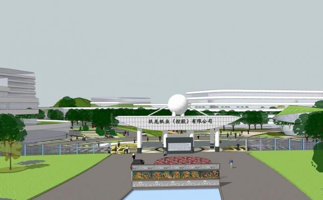 Sketchu Industrial Building: Modern Multi-Story Office and Group Headquarters in an Industrial Park