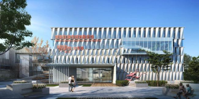 SketchUp Cultural Model: Modern Multi-Story Museum Architecture