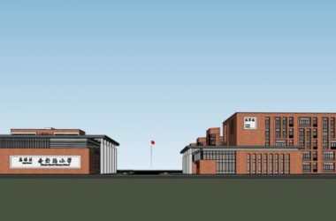 Modern Multi-Story Educational Building Design in SketchUp-BIM WORLD