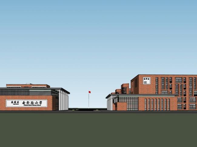 Modern Multi-Story Educational Building Design in SketchUp