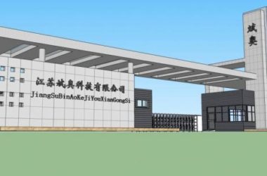 SketchUp Material Model: Modern Factory Entrance and Communication Room Design-BIM WORLD
