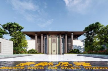 SketchUp Business Model: Designing Sales Offices with Modern Chinese Commercial Architecture-BIM WORLD