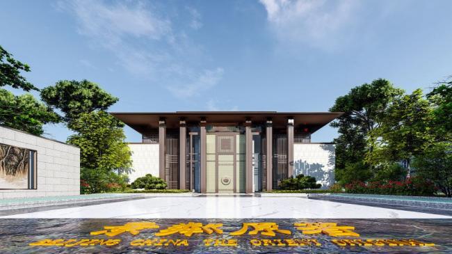 SketchUp Business Model: Designing Sales Offices with Modern Chinese Commercial Architecture