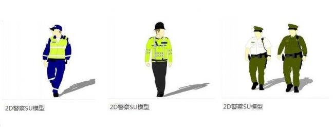 SketchUp Materials and 2D Character Models for Police Designs