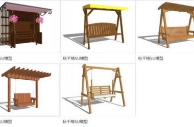 SketchUp Material Models: Swing Chair and Landscape Elements-BIM WORLD