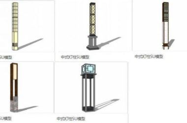 SketchUp Material Model: Chinese-Style Landscape and Garden Lamp Poles for Courtyards-BIM WORLD